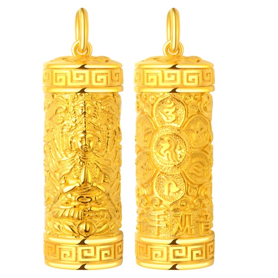 999 Pure Gold Thousand-Handed Guanyin Guardian Pendant - Rat Zodiac Birth Buddha